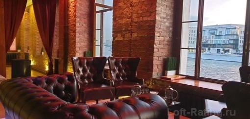 Loft Cafe Москва